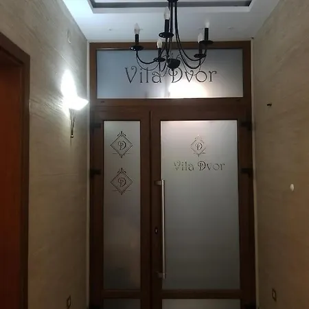 Dvor Суботица